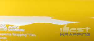 Avery dennison supreme wrapping film gloss dark yellow av2140001